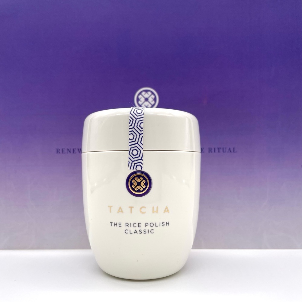 Tatcha Rice Polish Classic Full Size 2.1 oz